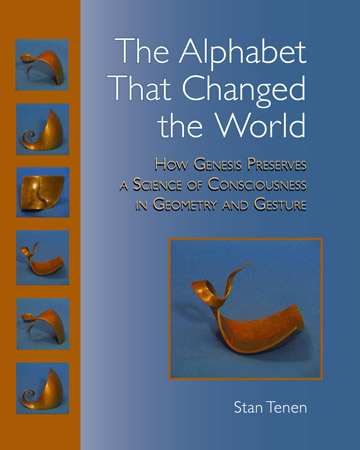 The Alphabet That Changed the
                                    World