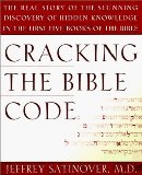 Cracking Bible Code-Amazon Link